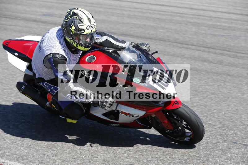 /16 16.05.2025 PROMAX ADR/Gruppe gruen/108